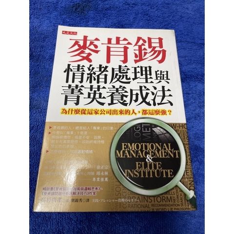79502e4cb8fdca50b55c5026511295b0