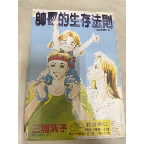 6484bc7b9477ff37055162cbdf6189fe