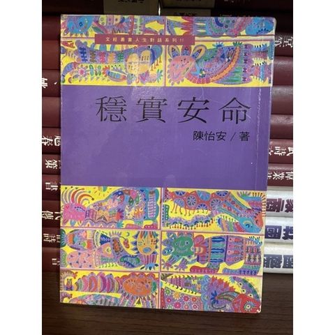 sg-11134201-22120-rx964g072mlv3f