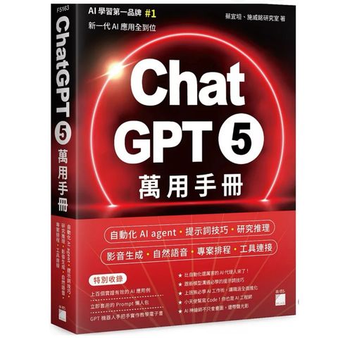 tw-11134207-81ztk-meh9kqlh36de82