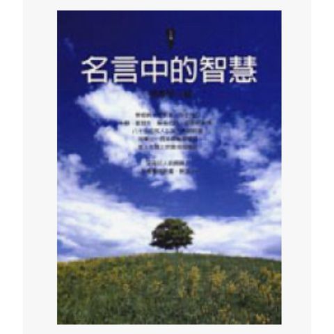 tw-11134207-81ztq-mekyoc0qjkea39