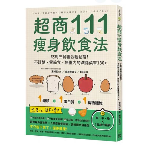 tw-11134207-81ztf-mej0j0b575dx7a