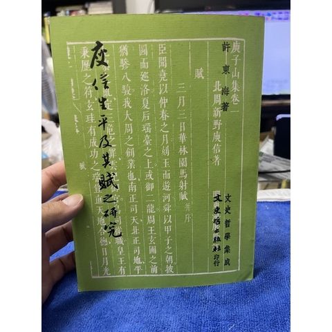 1300f78e35d2ca75a64b91e7f7ce11d2