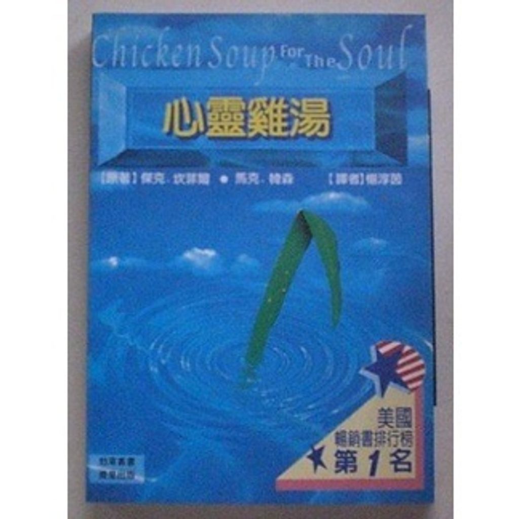 sg-11134201-23010-wy0puazshvlvcb