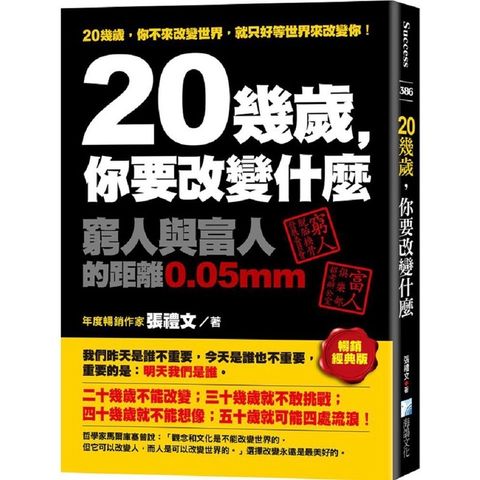 sg-11134201-22100-3grq0oncgciv06