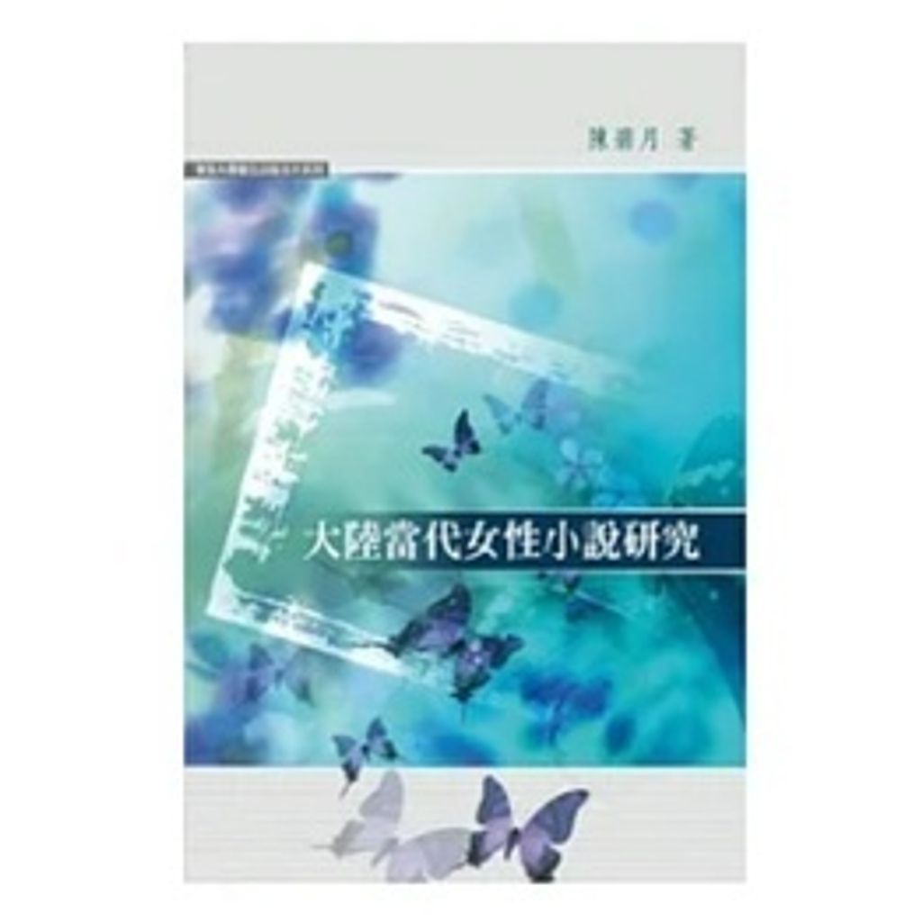 sg-11134201-22110-qn11wsskf1jv62