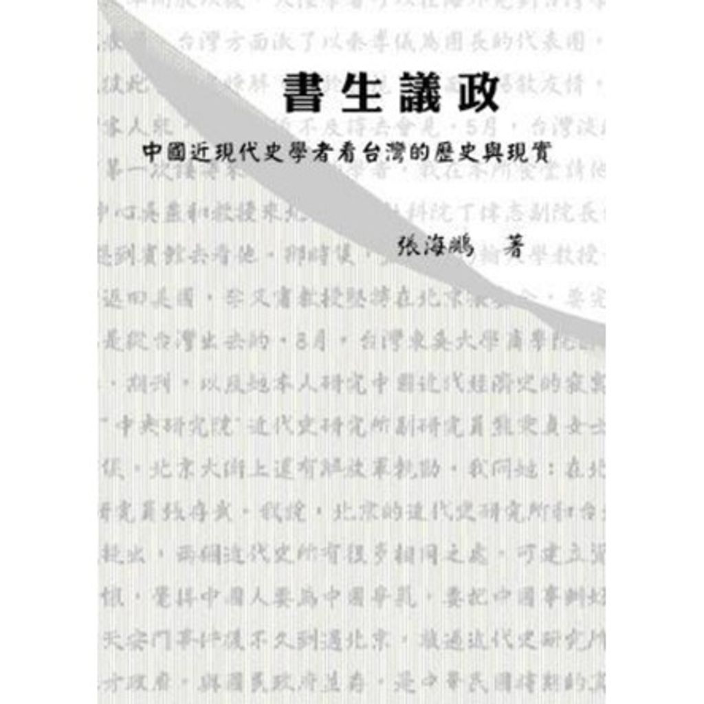 sg-11134201-22110-ywzvzgy5t5jv9a