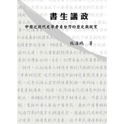 sg-11134201-22110-ywzvzgy5t5jv9a