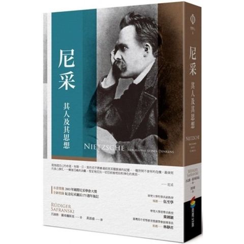 sg-11134201-22100-w0qi5un9ugiv41