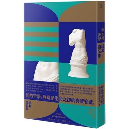 sg-11134201-22100-lk4d6e3colivf4
