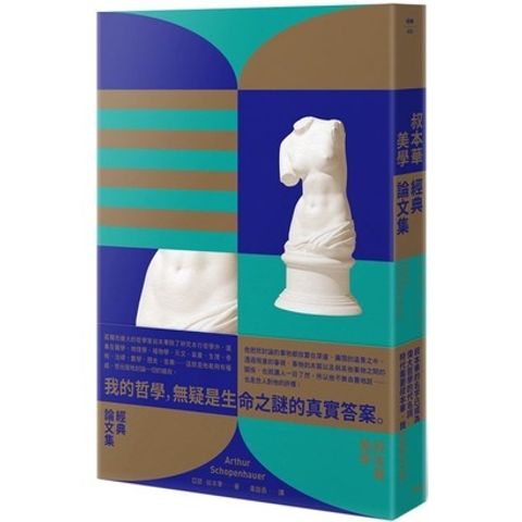 sg-11134201-22100-lk4d6e3colivf4