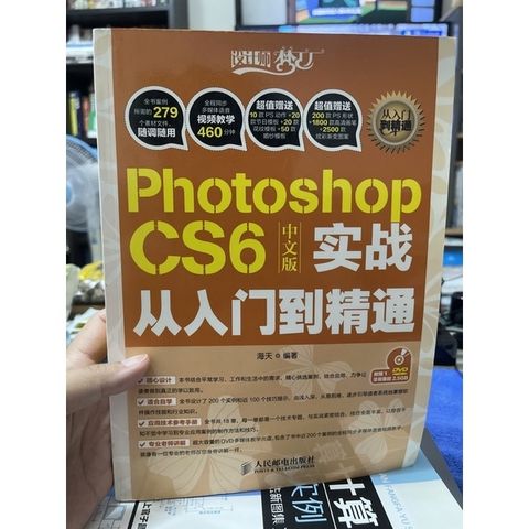 9a35c95a08dcd86ae2c2820de12c467c