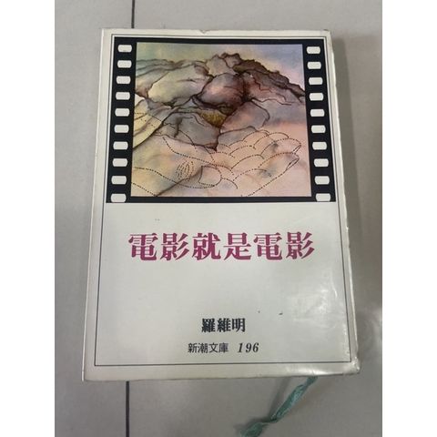 6654ce6d9fb4ee974b60265f6a9c01ae