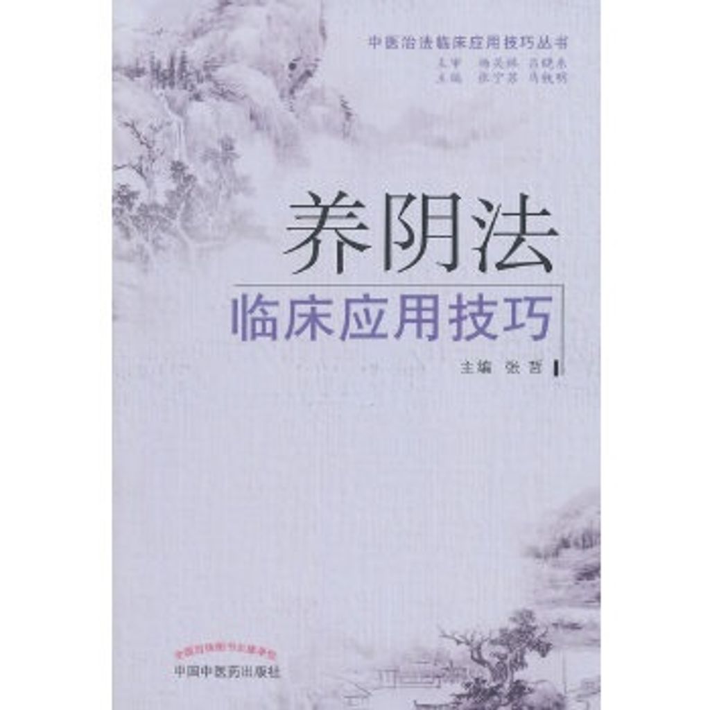 sg-11134201-22100-0ymlbuymu8iv27