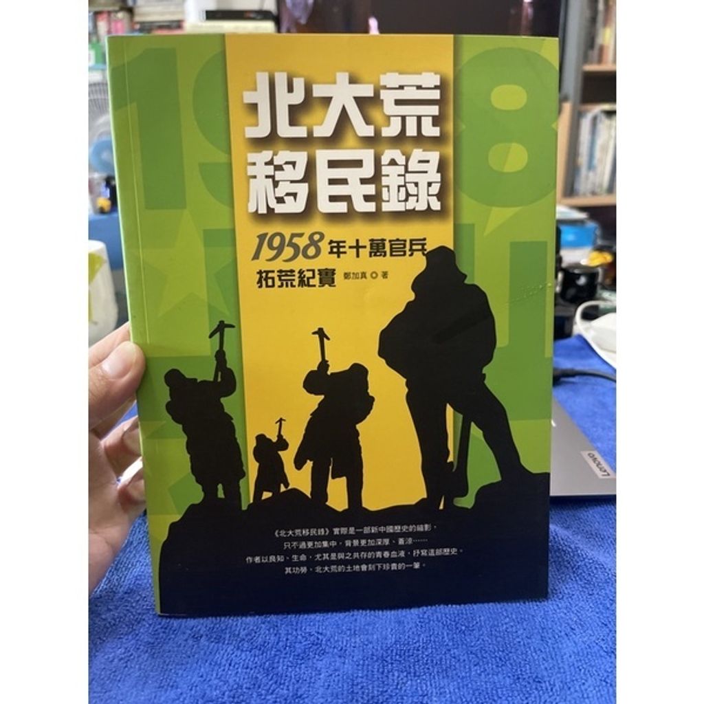 sg-11134201-22100-gdnpk2iaoyiv79