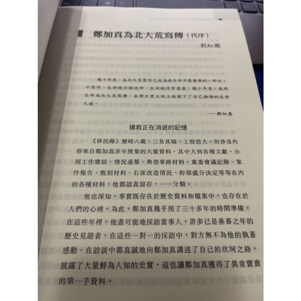 sg-11134201-22100-l90ae6paoyivc3