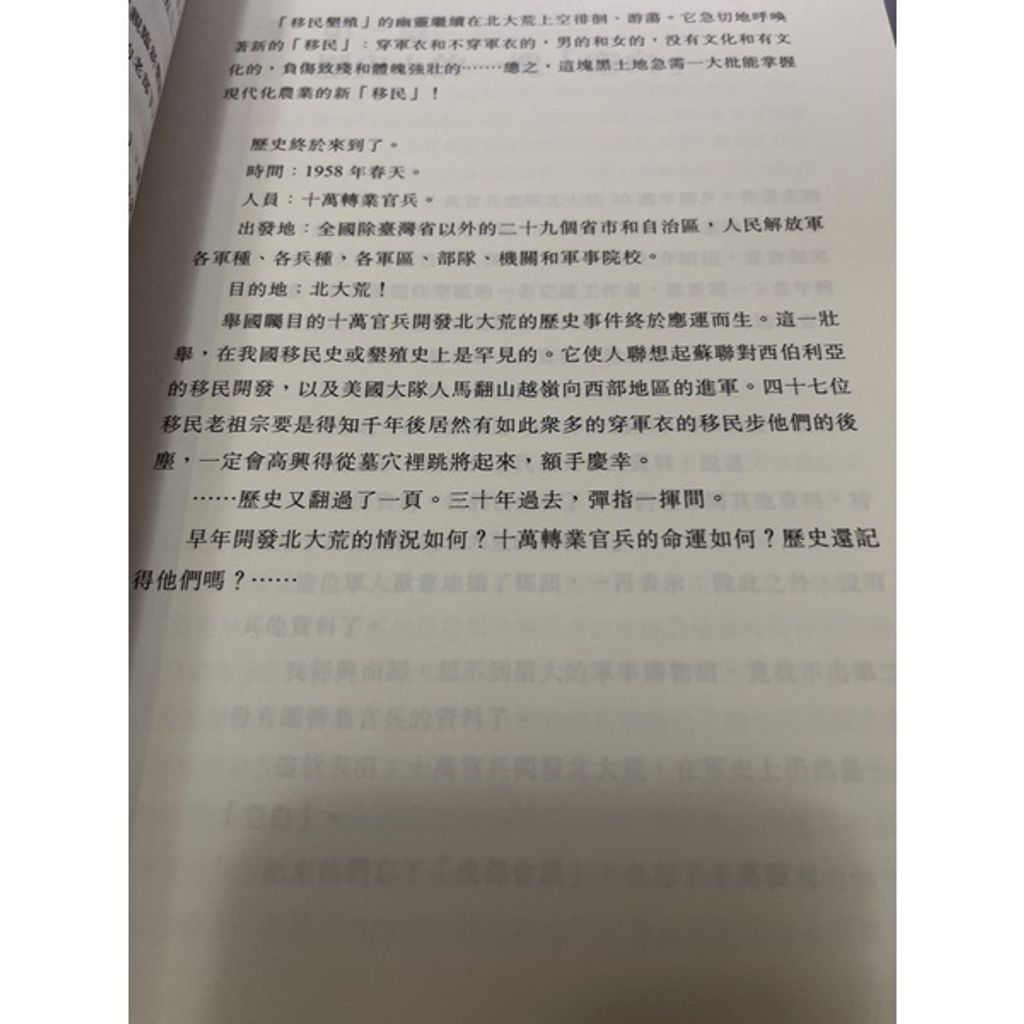 sg-11134201-22100-gltrg4taoyivf8