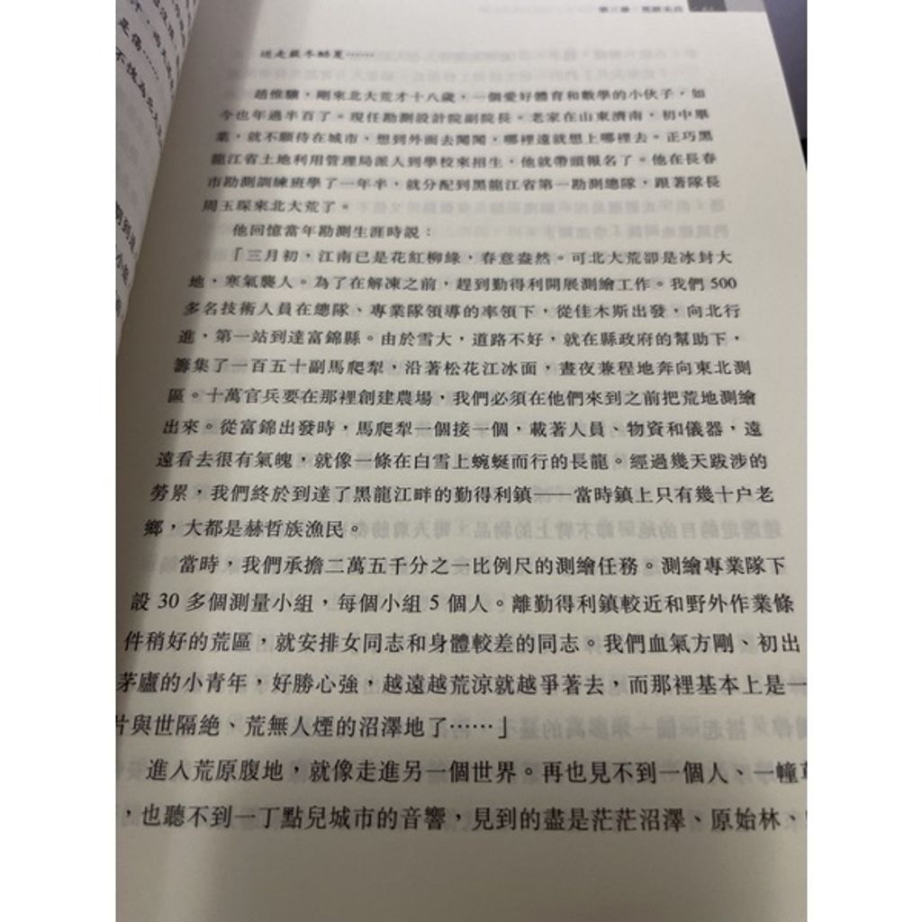 sg-11134201-22100-ty4t4tyaoyivfd