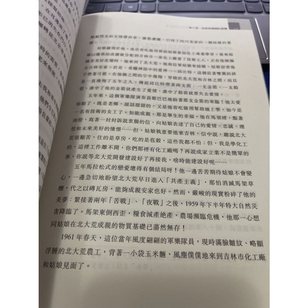 sg-11134201-22100-lslha35aoyiv38