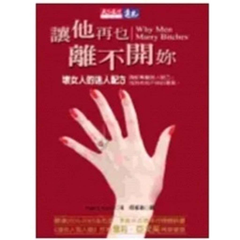 sg-11134201-22110-klxu6vwy1dkvae