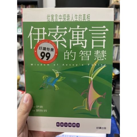 sg-11134201-22100-x0io4jslb8iv2c