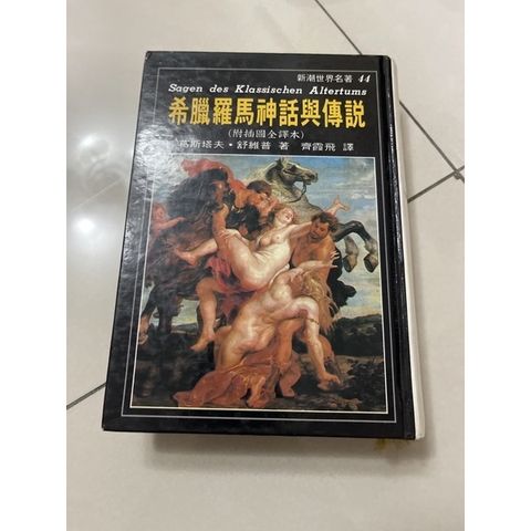 20a279d163f1c75954cb671270c05937