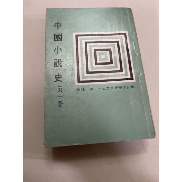 0f69d2423c1c2a7c9cd84d86aead67e0