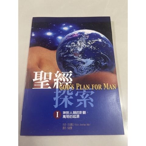 48186b4f4788e4197f6de3c5df169f25