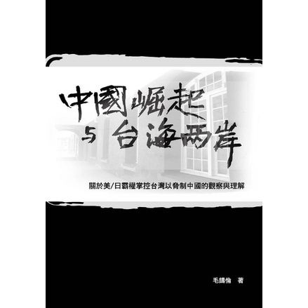 sg-11134201-22100-dm4sj92170ive0