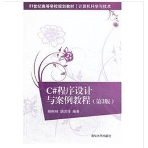 sg-11134201-22100-au25d04et9iv4c
