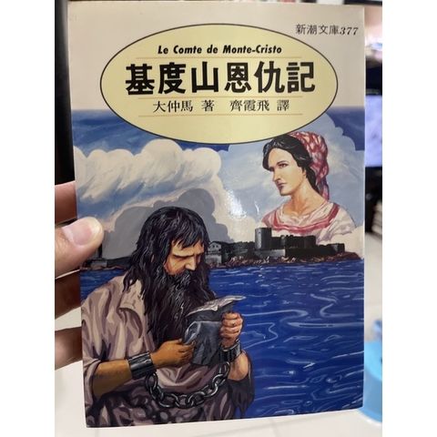 44b40baf6c7649e13e5271aabc9f3a2a