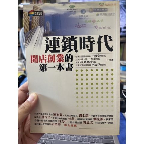 sg-11134201-22100-lwwc2pr17wivff