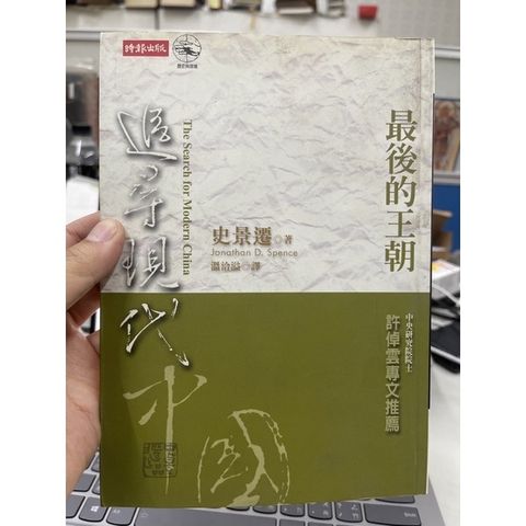 sg-11134201-22120-lnhxz9aem7kvc7