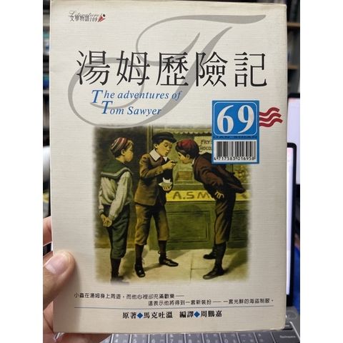 sg-11134201-22100-idfvjeirc8ivcf