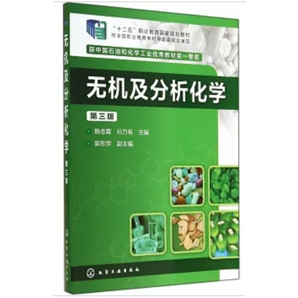 tw-11134207-23010-9gkbgcvxalmvfd
