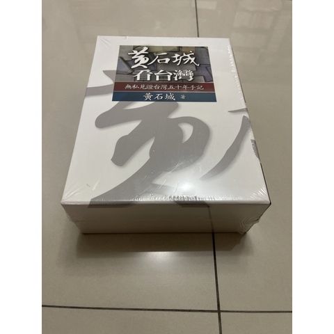 a89e5ed08f8eeda4f4323be173983b55