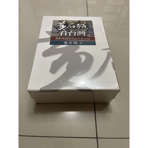 a89e5ed08f8eeda4f4323be173983b55