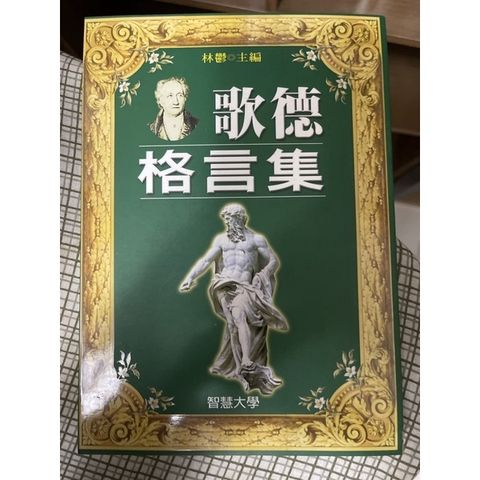 e3a324ca34c67d4c84d7a59c40db3ab0
