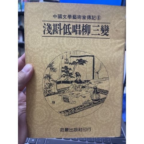 sg-11134201-22100-x0qaaew6e7iva4