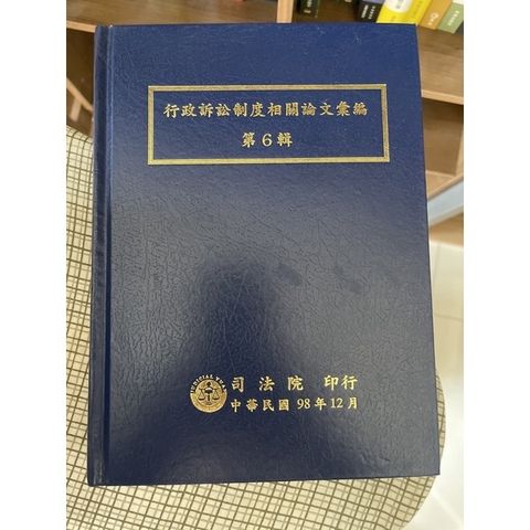 f6f4e76da8b7658f2b72cc4cc1a55f7a