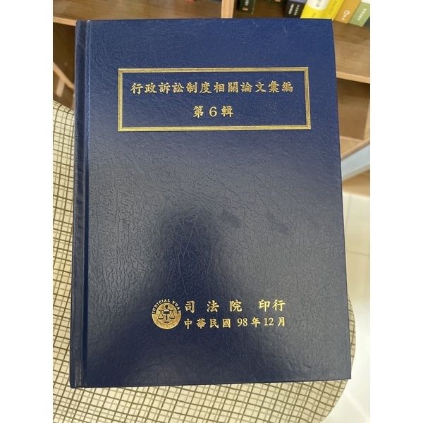 f6f4e76da8b7658f2b72cc4cc1a55f7a