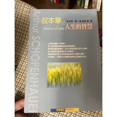 4b427ad9922c1994d6df4562b3bcf65c