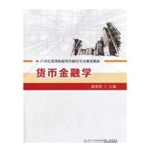 tw-11134207-23010-sk10ejzdblmv52