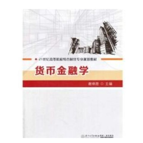 tw-11134207-23010-sk10ejzdblmv52