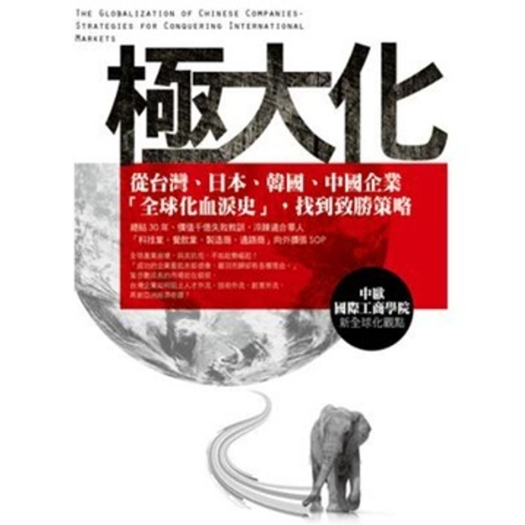 sg-11134201-22110-cwxk3bx6e1jvac
