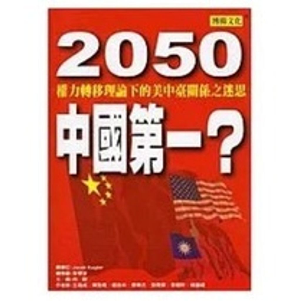 sg-11134201-22100-c7m0gb26b8iv45