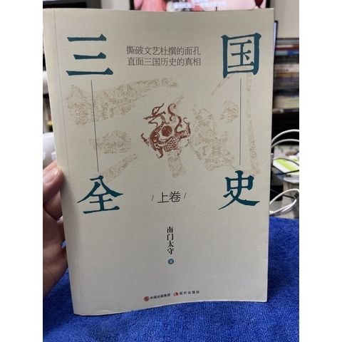 b58270e583bb1e83593a3cdfde6349fb