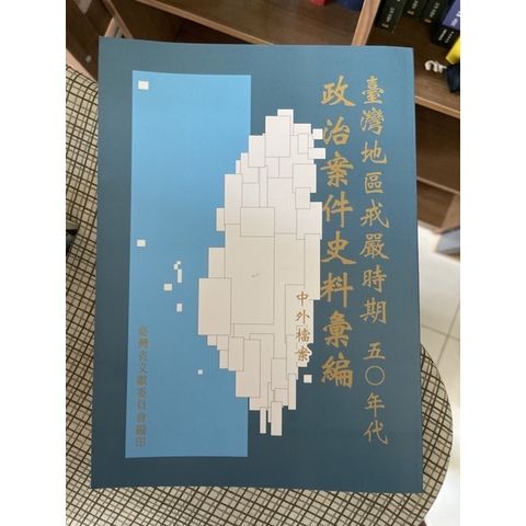 becf68f35054d6eddac8c1b53071985b