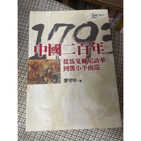 613e66107d6d99e7689d80698e5ce1b5