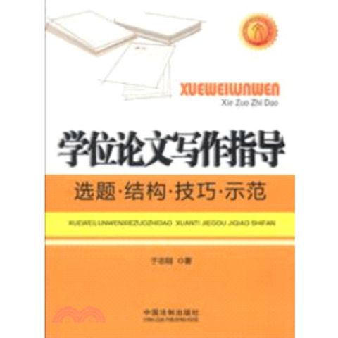 tw-11134207-23010-nfqwaptv08lv97